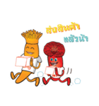 ZEN Cordy Reishi（個別スタンプ：9）