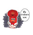 ZEN Cordy Reishi（個別スタンプ：26）