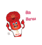 ZEN Cordy Reishi（個別スタンプ：31）