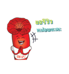 ZEN Cordy Reishi（個別スタンプ：34）