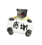 ひよしのべあくん（個別スタンプ：33）