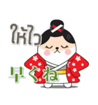 MU-GEN JAPAN EXPO MASCOTS（個別スタンプ：8）