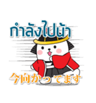 MU-GEN JAPAN EXPO MASCOTS（個別スタンプ：14）