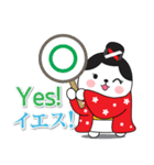 MU-GEN JAPAN EXPO MASCOTS（個別スタンプ：18）