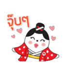 MU-GEN JAPAN EXPO MASCOTS（個別スタンプ：32）