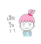 Meejai the girl with pure heart（個別スタンプ：3）