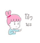 Meejai the girl with pure heart（個別スタンプ：6）