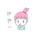 Meejai the girl with pure heart（個別スタンプ：9）