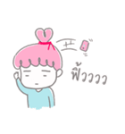 Meejai the girl with pure heart（個別スタンプ：14）