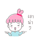 Meejai the girl with pure heart（個別スタンプ：20）
