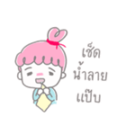 Meejai the girl with pure heart（個別スタンプ：22）