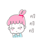 Meejai the girl with pure heart（個別スタンプ：23）