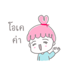 Meejai the girl with pure heart（個別スタンプ：26）