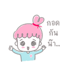 Meejai the girl with pure heart（個別スタンプ：27）