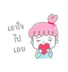 Meejai the girl with pure heart（個別スタンプ：30）
