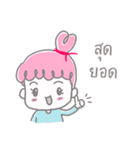 Meejai the girl with pure heart（個別スタンプ：33）