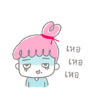 Meejai the girl with pure heart（個別スタンプ：36）