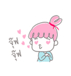 Meejai the girl with pure heart（個別スタンプ：39）