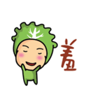 Dragon Master（個別スタンプ：1）