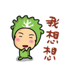 Dragon Master（個別スタンプ：2）