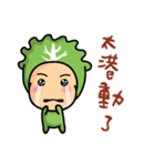 Dragon Master（個別スタンプ：4）