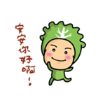 Dragon Master（個別スタンプ：5）