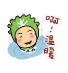 Dragon Master（個別スタンプ：6）
