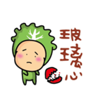Dragon Master（個別スタンプ：7）