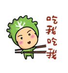 Dragon Master（個別スタンプ：8）