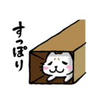 まろネコさん（個別スタンプ：2）
