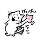 まろネコさん（個別スタンプ：6）
