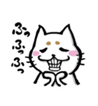 まろネコさん（個別スタンプ：10）