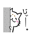 まろネコさん（個別スタンプ：17）