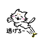 まろネコさん（個別スタンプ：20）