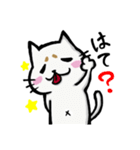 まろネコさん（個別スタンプ：27）