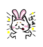 まろネコさん（個別スタンプ：33）