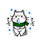 まろネコさん（個別スタンプ：36）
