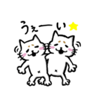 まろネコさん（個別スタンプ：40）