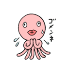 海洋生物ズ（個別スタンプ：2）