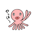 海洋生物ズ（個別スタンプ：5）