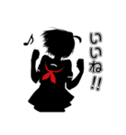 シルエット少女（個別スタンプ：7）