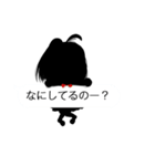シルエット少女（個別スタンプ：23）