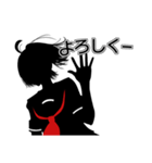 シルエット少女（個別スタンプ：25）