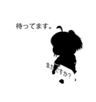 シルエット少女（個別スタンプ：32）