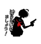シルエット少女（個別スタンプ：34）