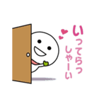 動く！無難に使えるスタンプ（冬編）（個別スタンプ：14）