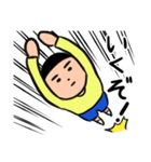 ザ・素朴な子ども（個別スタンプ：13）
