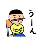 ザ・素朴な子ども（個別スタンプ：17）