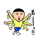 ザ・素朴な子ども（個別スタンプ：19）