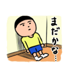 ザ・素朴な子ども（個別スタンプ：21）
